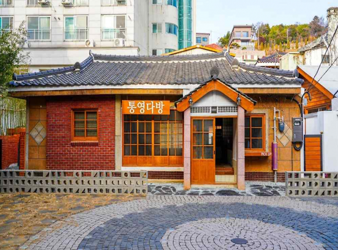 김양곤 가옥(통영다방)