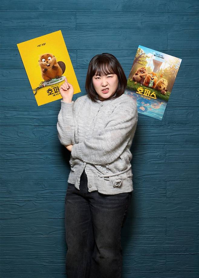 이수지. 월트디즈니컴퍼니코리아 제공