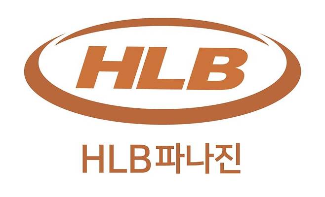 HLB파나진, AOC 개발 핵심 페이로드 ‘PNA