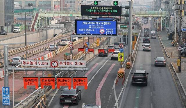 신월여의지하도로. 연합뉴스