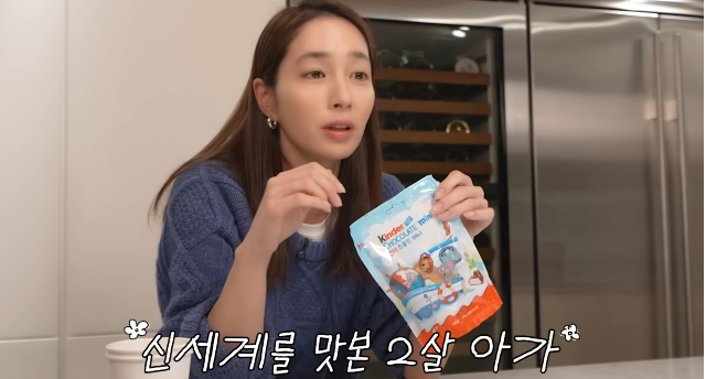 배우 이민정이 두 살 딸의 ‘초콜릿 첫 경험’을 전하며 집안이 한바탕 술렁였던 순간을 공개했다. 사진=유튜브 채널 ‘이민정 MJ’