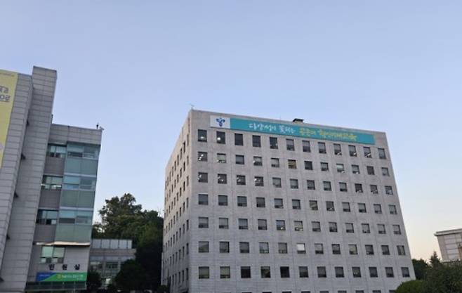 서울시교육청. 연합뉴스