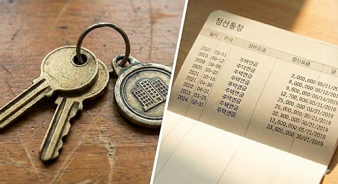 시세 15억원이 넘는 아파트에 거주하면서도 당장 현금이 없어 끼니를 걱정해야 하는 ‘부동산 부자 빈곤층’이 늘고 있다. 집 한 채가 자산의 전부인 한국 노년층의 슬픈 초상이다. 제미나이 생성 이미지