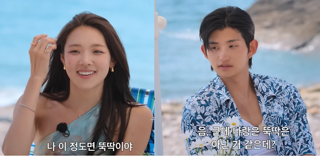 넷플릭스 유튜브.