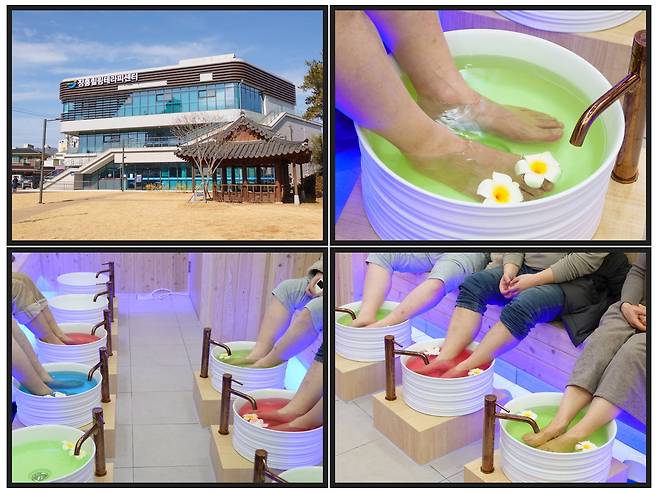 장흥힐링테라피센터