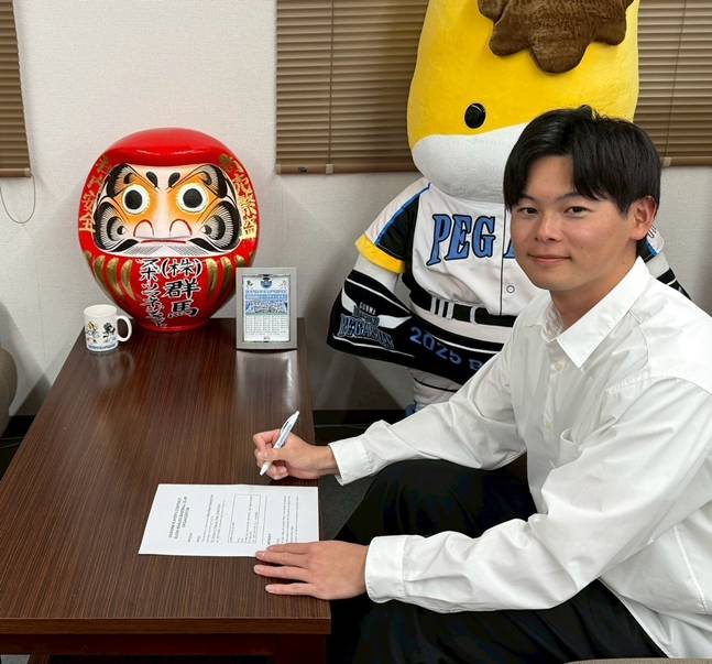 나가 타이세이. /사진=울산 웨일즈