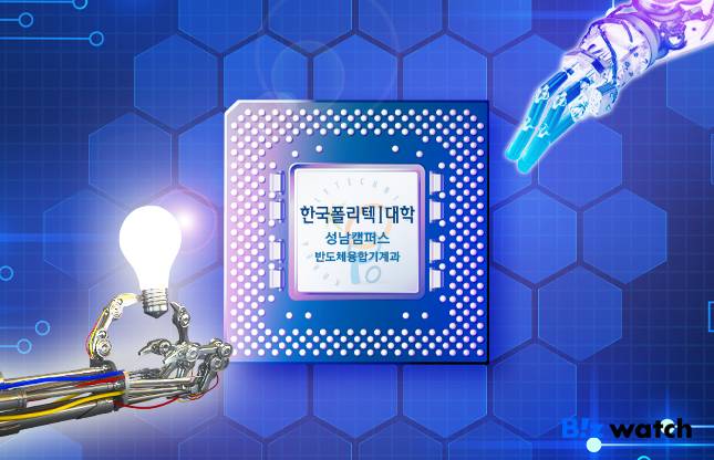 /그래픽=비즈워치