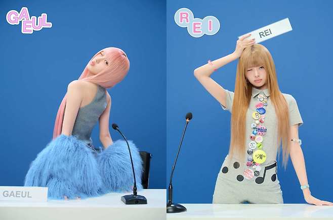 아이브 가을, 레이(스타쉽엔터테인먼트 제공)