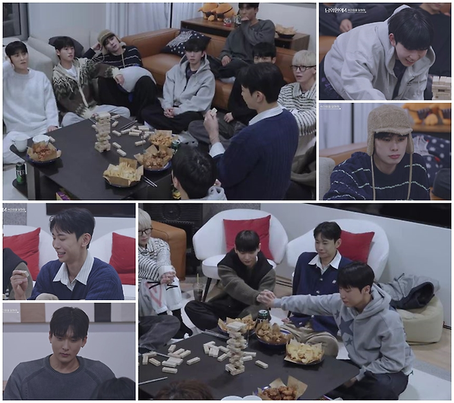 웨이브 ‘남의연애 시즌4’. 사진| 웨이브