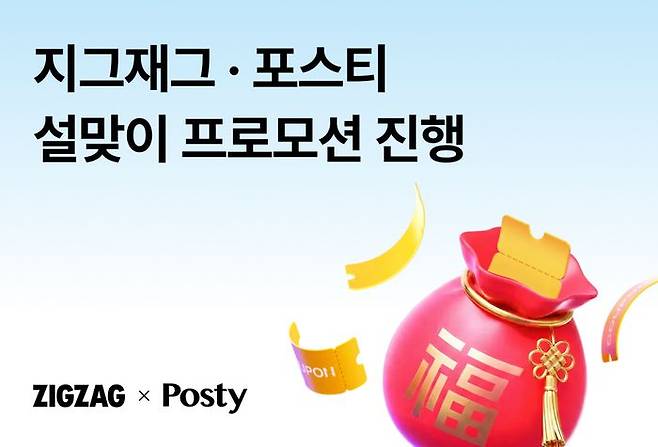 ⓒ카카오스타일