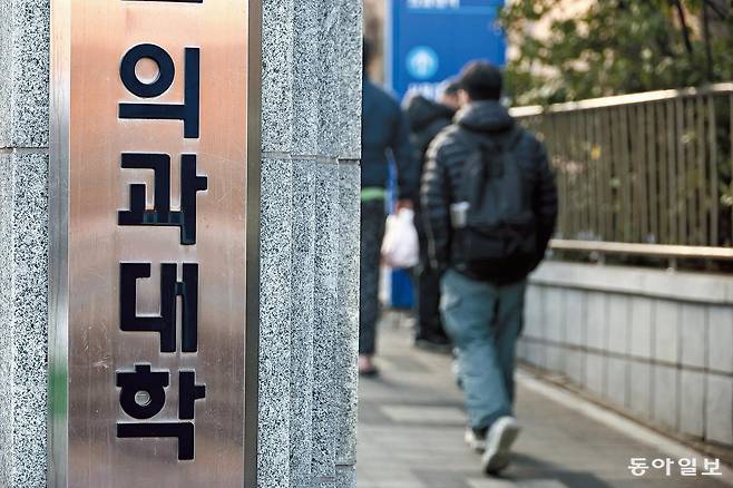 양회성 기자 yohan@donga.com