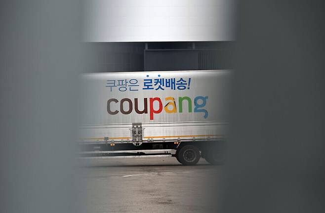 지난 10일 서울의 한 쿠팡 캠프 모습. 연합뉴스