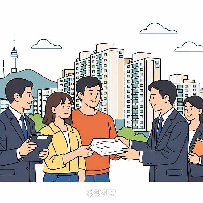 일러스트|NEWS IMAGE