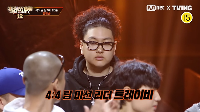 Mnet ‘쇼미더머니12’