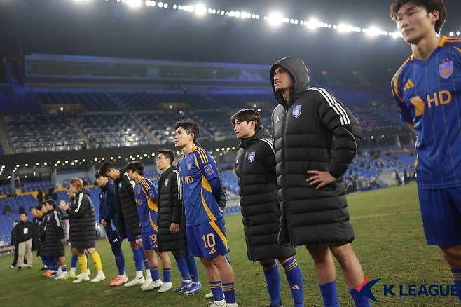 팬들에게 지난 시즌 성적 부진과 논란에 대해 사과한 울산 HD. (한국프로축구연맹 제공)