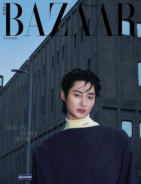 ⓒ하퍼스 바자 코리아 Harper's BAZAAR