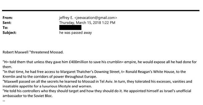 미국 법무부 누리집 갈무리