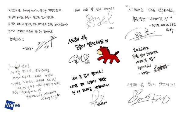 사진=두산건설 제공