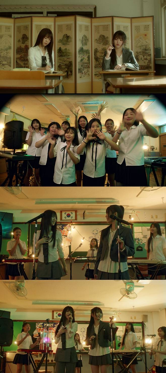 ▲ 도드리. 제공ㅣ이닛엔터테인먼트