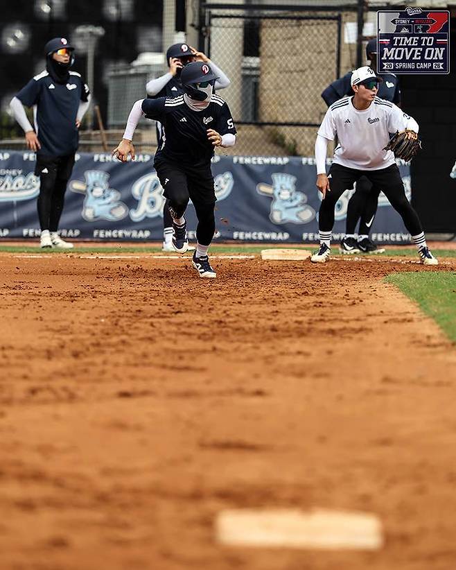 두산 베어스 선수들의 호주 시드니 스프링캠프 훈련 모습. /사진=두산 베어스 제공