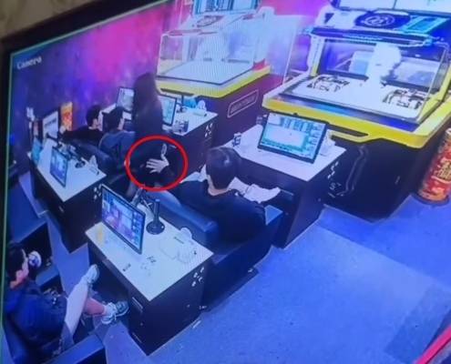 온라인 커뮤니티