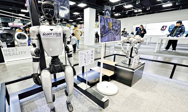 /뉴스1일렉트로마트 영등포점에 마련되어있는 로봇 판매 매장