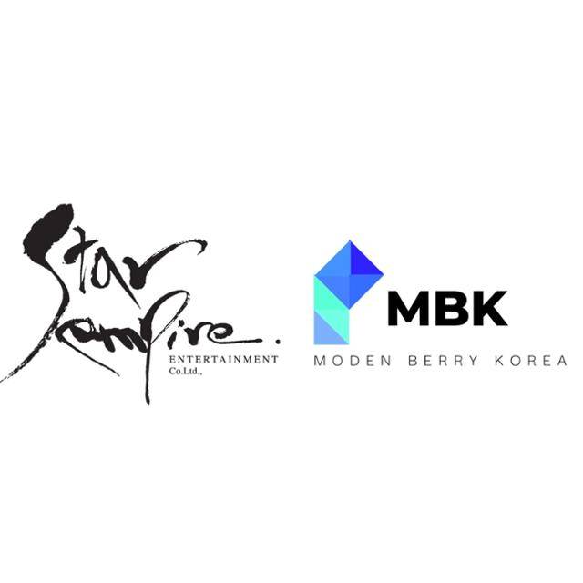 스타제국과 모덴베리코리아가 손을 잡는다. 스타제국, 모덴베리코리아 제공