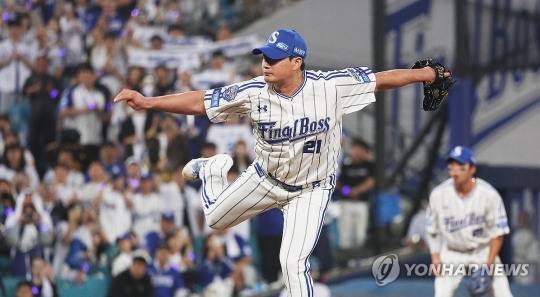 오승환