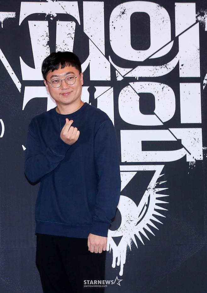 방송인 충주맨 /사진=김창현 chmt@