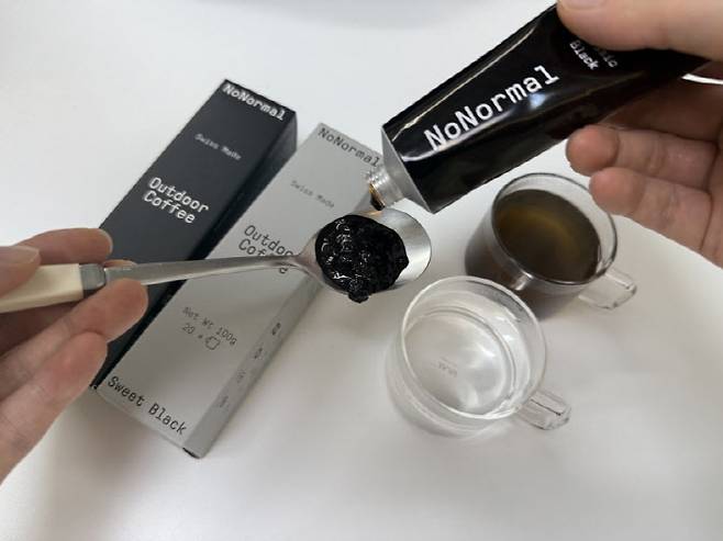 치약처럼 짜낸 커피 페이스트. (사진=한전진 기자)