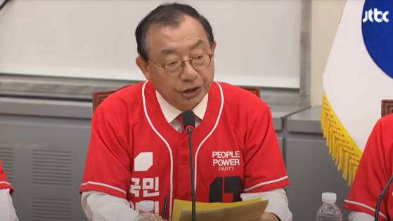 이정현 국민의힘 공천관리위원장〈사진=JTBC 유튜브 라이브〉