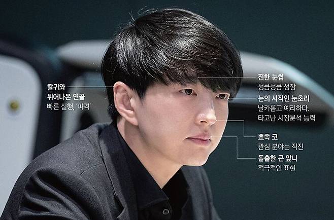 김병훈 에이피알 대표가 2024년 서울 용산구 아모레퍼시픽에서 열린 인공지능(AI) 일상화 연속 스톤간담회(뷰티테크)에 참여해 발표를 듣고 있다. /사진 뉴스1