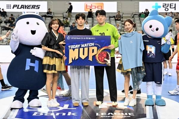 사진 경기 MVP SK호크스 이창우 골키퍼