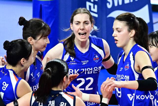 알리사 킨켈라./KOVO