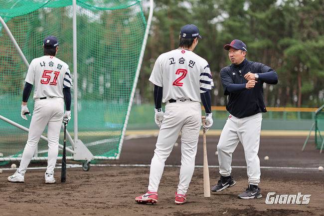 롯데 자이언츠 제공