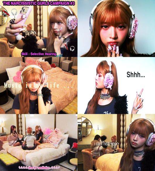 스타쉽엔터테인먼트 제공