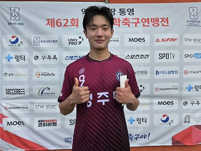 ▲ 전북 현대 유스 출신 청주대의 정찬양. ⓒ한국대학축구연맹