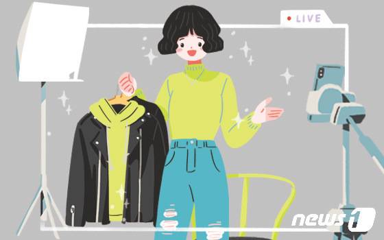 ⓒ 뉴스1 이은현 디자이너