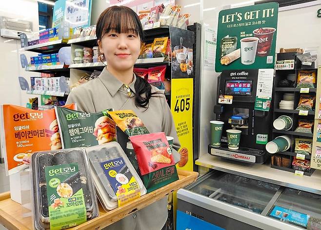 /BGF리테일편의점 CU는 간단한 아침 식사 수요를 겨냥해 'get모닝' 시리즈를 출시했다.