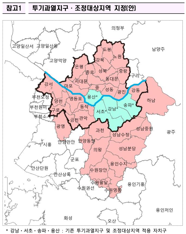 < 출처: 보도자료 중 일부 >