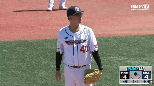 허민 전 키움 히어로즈 의장/Eagles TV 캡쳐