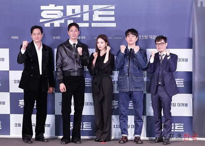 영화 '휴민트'(류승완 감독) 언론 시사회 및 기자간담회에 참석한 배우 박해준, 조인성, 신세경, 박정민, 류승완 감독. 2026.2.4 ⓒ이혜영 기자 lhy@hankooki.com