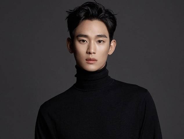 배우 김수현. /뉴시스