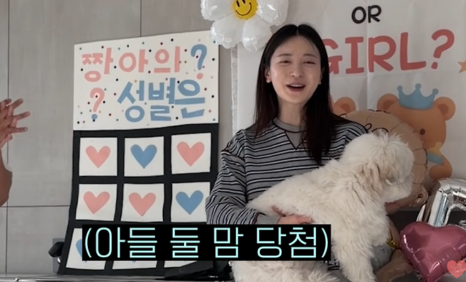 사진=유튜브 채널 ‘리쥬라이크’