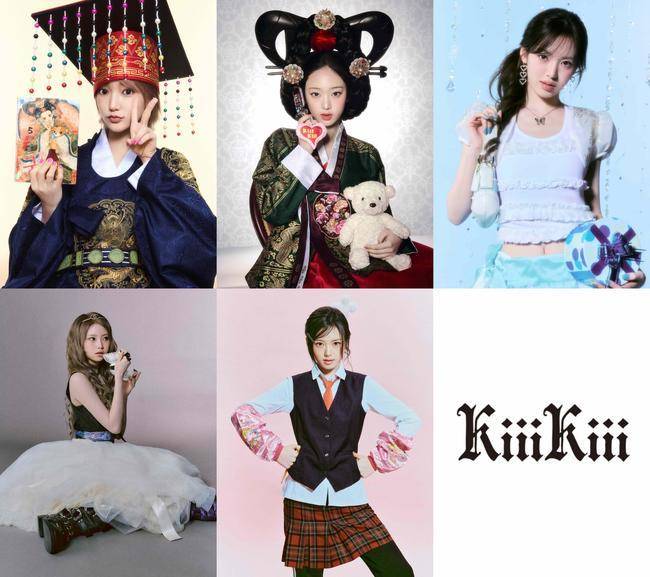 사진 = 스타쉽엔터테인먼트