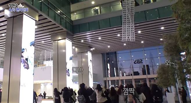 사진=문명특급 유튜브 영상