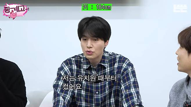 뜬뜬 화면 캡처