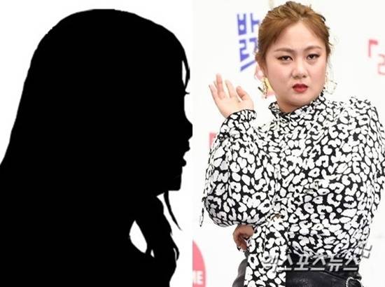 주사이모 박나래