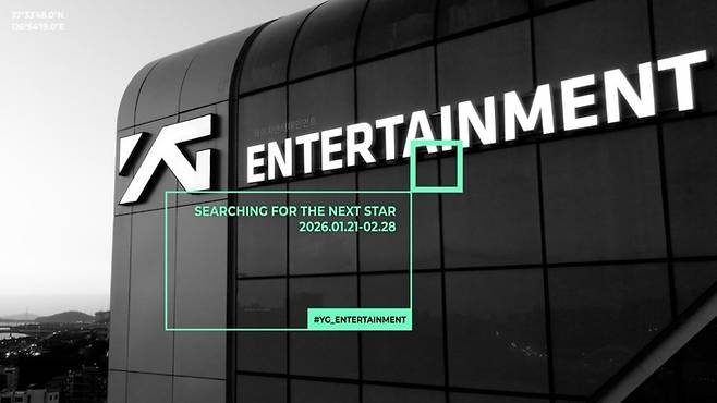 사진 | YG엔터테인먼트