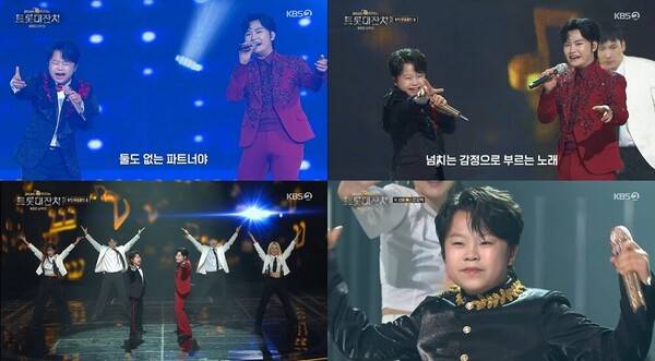 ⓒKBS2
